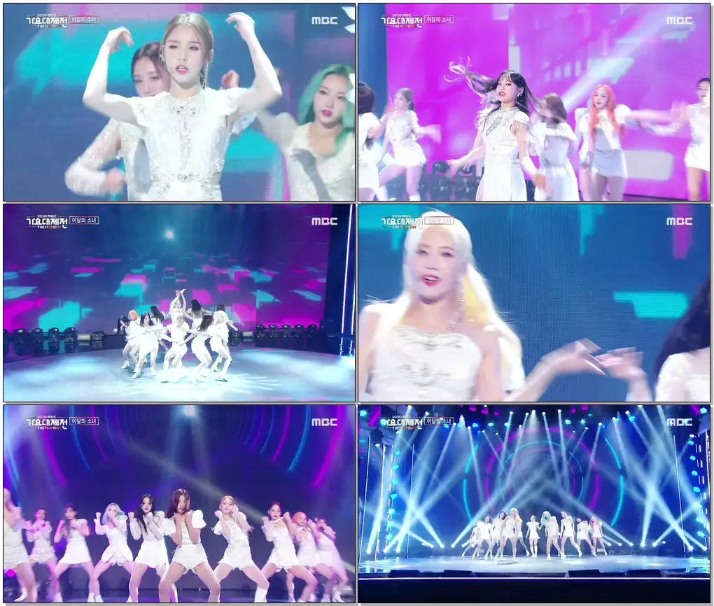 [2020 MBC 가요대제전] 이달의 소녀 - Why Not? (LOONA - Why Not?)