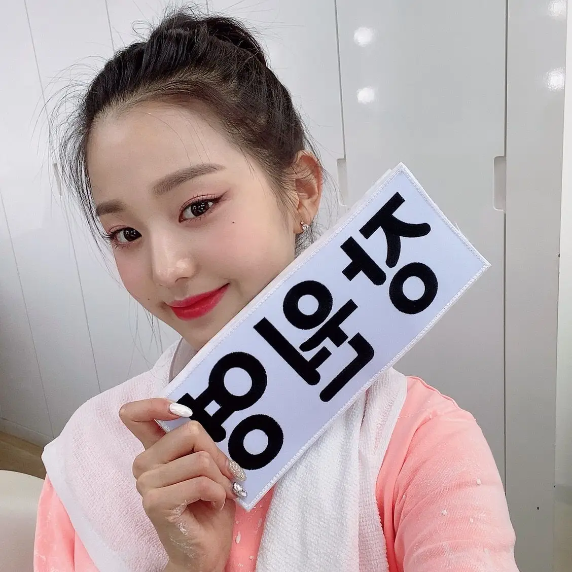 아이즈원 공트 장원영(런닝맨)