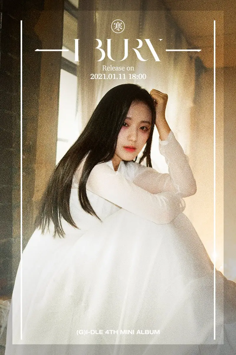 (여자)아이들 (G)I-DLE 4th Mini Album [I burn] Concept Image(한 ver.)