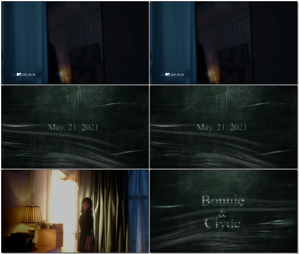 #우기​ #YUQI​​ #Bonnie_and_Clyde 우기 (YUQI) - 'Bonnie & Clyde' M/V Teaser 1