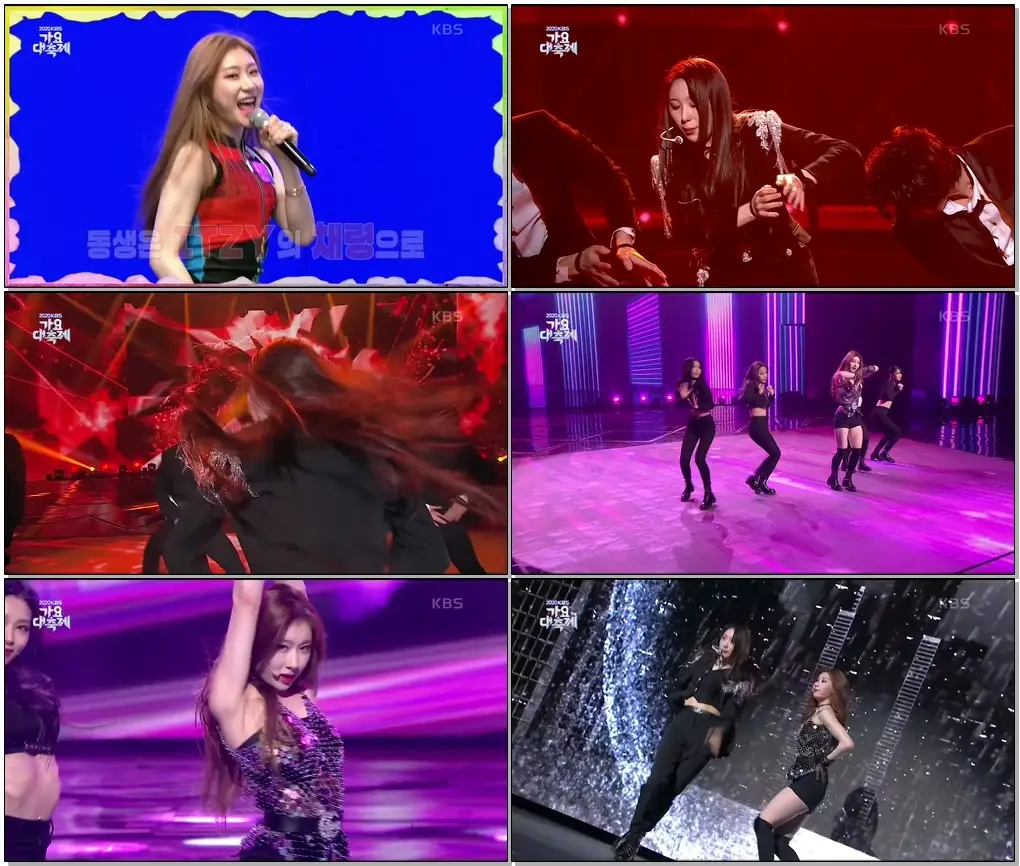 [2020 가요대축제] 채연(아이즈원) & 채령(ITZY) - Criminal + Roller Coaster + Rain On ME #채연#채령