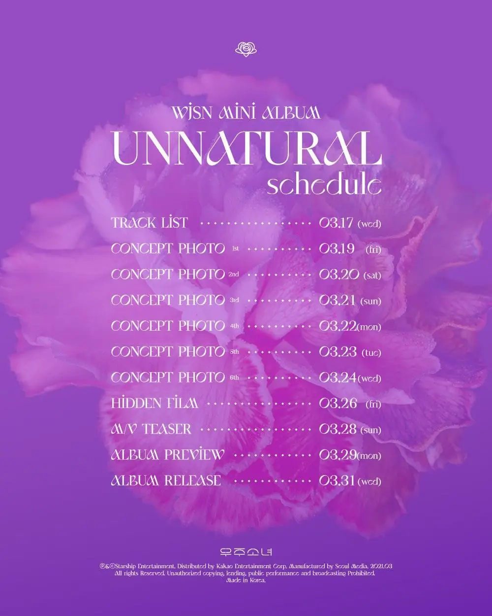 우주소녀 UNNATURAL COMING SOON [ SCHEDULE ]