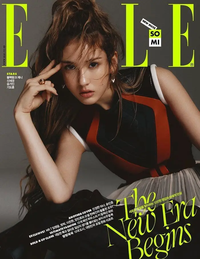 SOMI x ELLE KOREA