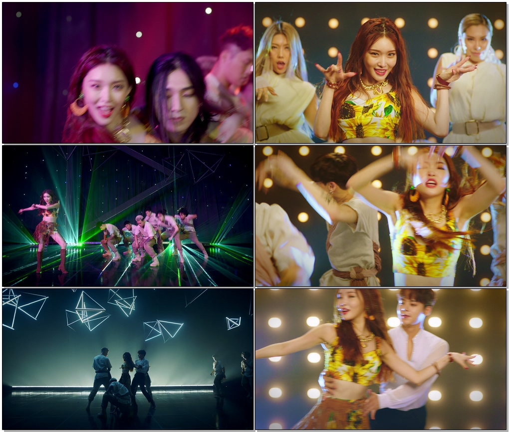 CHUNG HA #청하 'PLAY' DANCE PERFORMANCE VIDEO