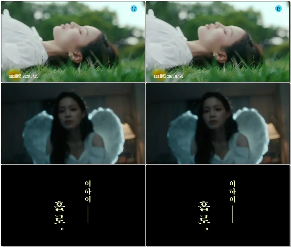 #HOLO #LEEHI LEE HI - HOLO Official MV Teaser 1