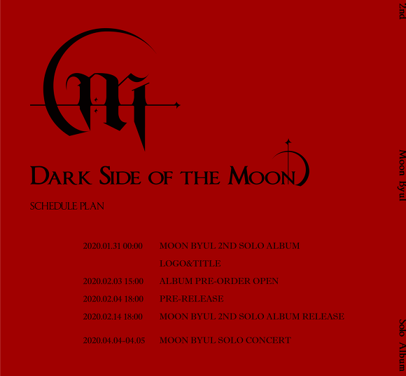 [#마마무 문별] 2nd Solo Album [Dark Side of the Moon] SCHEDULE PLAN