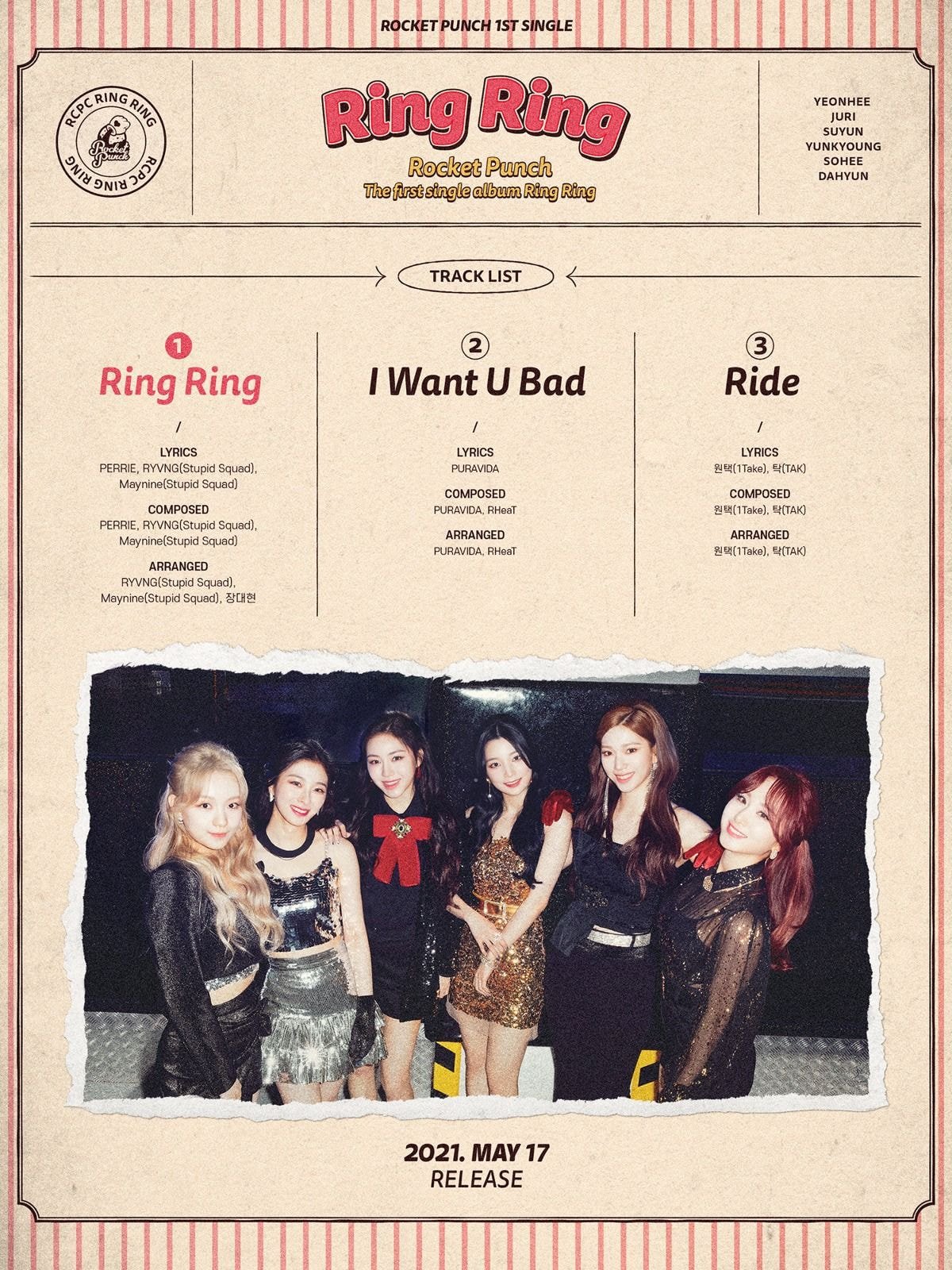 로켓펀치(Rocket Punch) 1st Single Album 'Ring Ring' TrackList