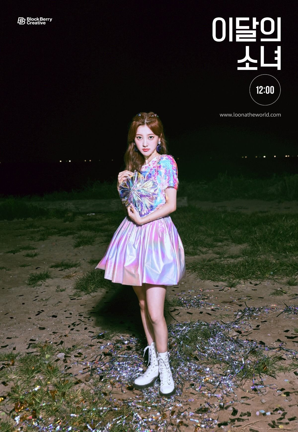 이달의 소녀 (LOONA) [12:00] 3rd Concept Photo 현진, 최리, 단체
