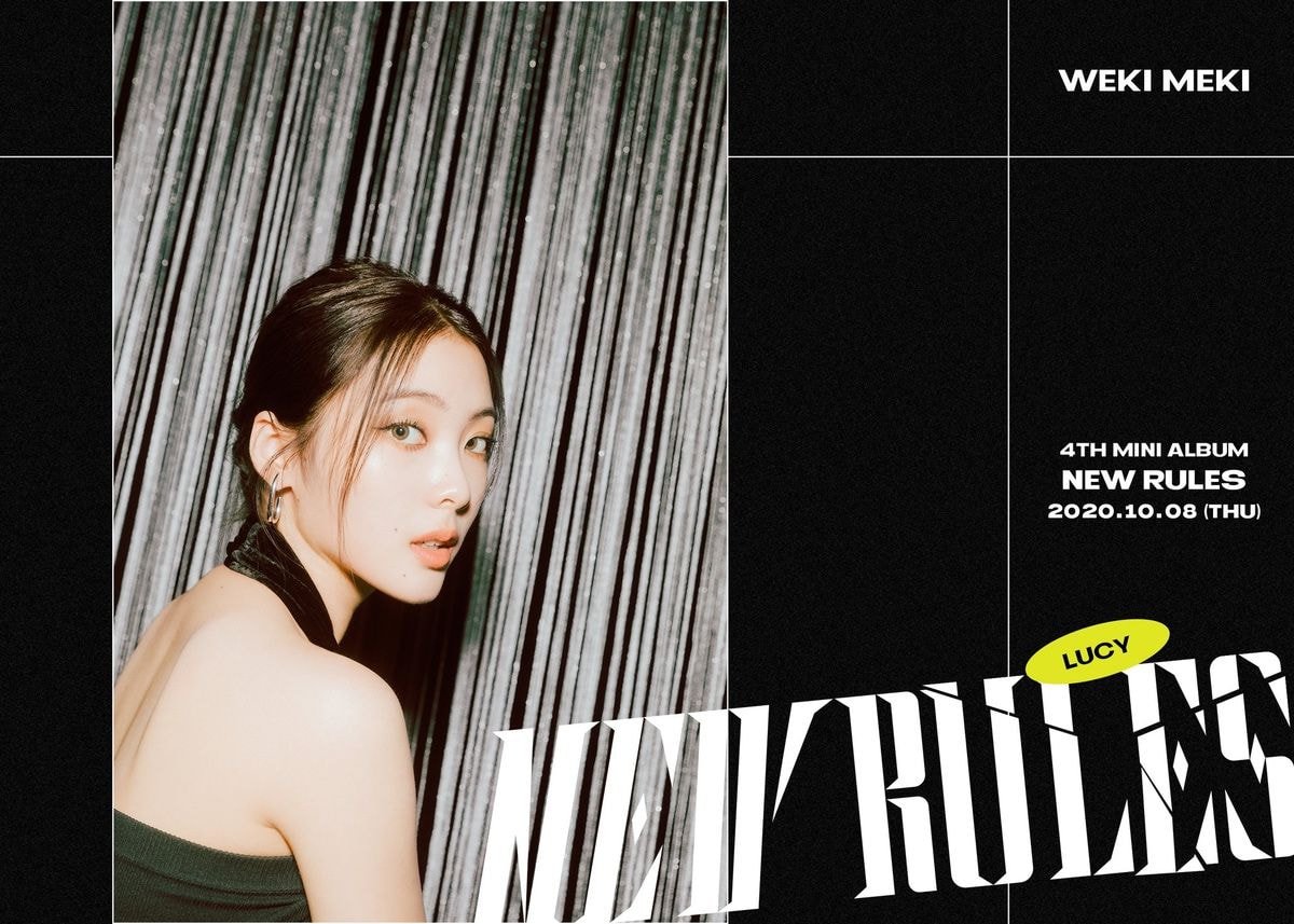 위키미키 4th Mini Album <NEW RULES> Concept Photo #2 Take ver. ?