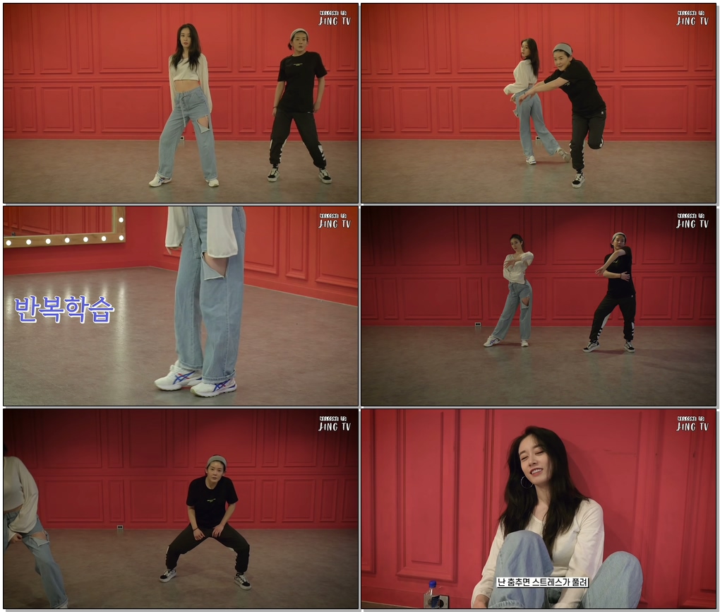 #JIYEON #커버댄스 #DANCECOVER 징징이들이 원하던 커버댄스 연습 중(JIYEON | DANCE COVER)