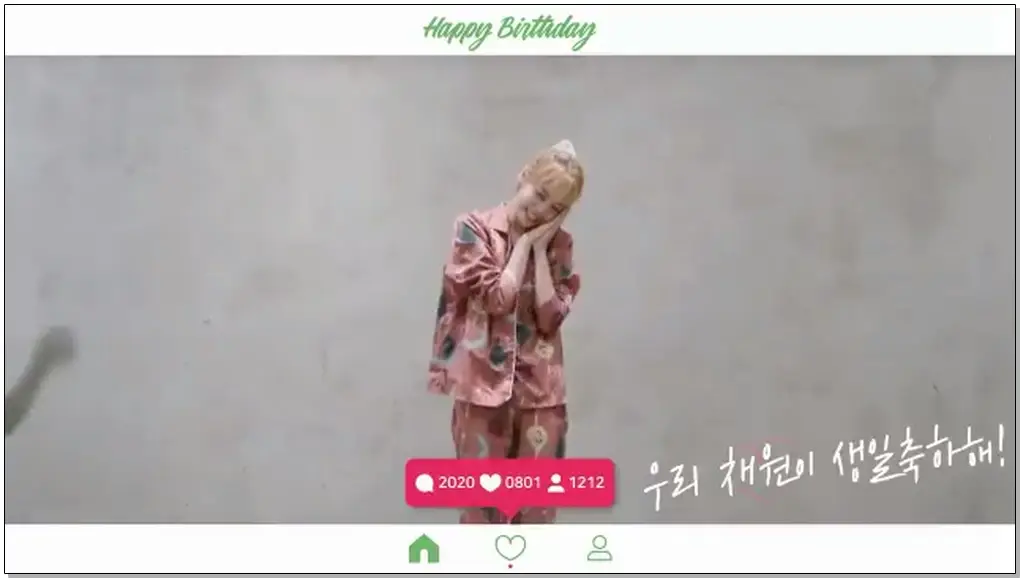 우리 채원이 생일축하해?#채원 #チェウォン#IZONE #아이즈원 #アイズワン