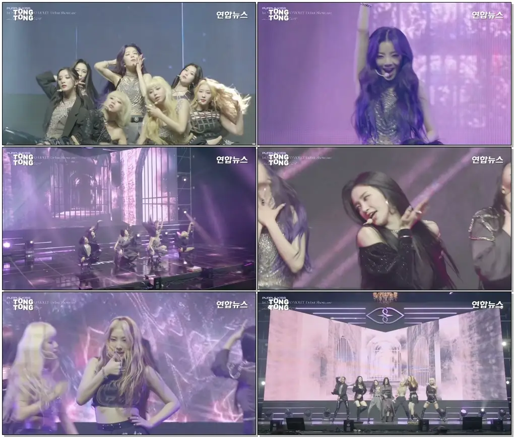 #PURPLEKISS #퍼플키스​ #Ponzona [LIVE] PURPLE KISS 퍼플키스 'Ponzona' Showcase Stage 쇼케이스 무대