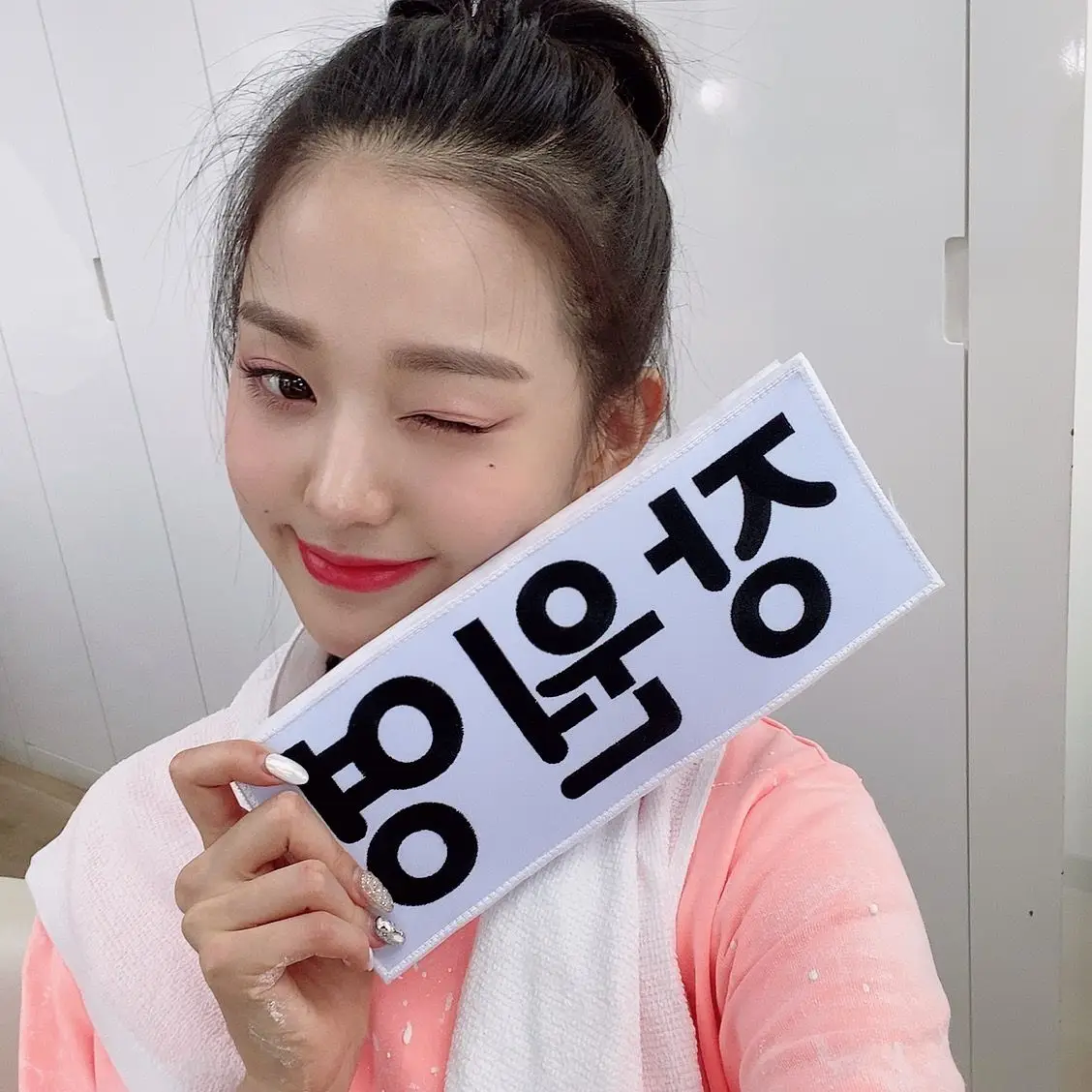 아이즈원 공트 장원영(런닝맨)