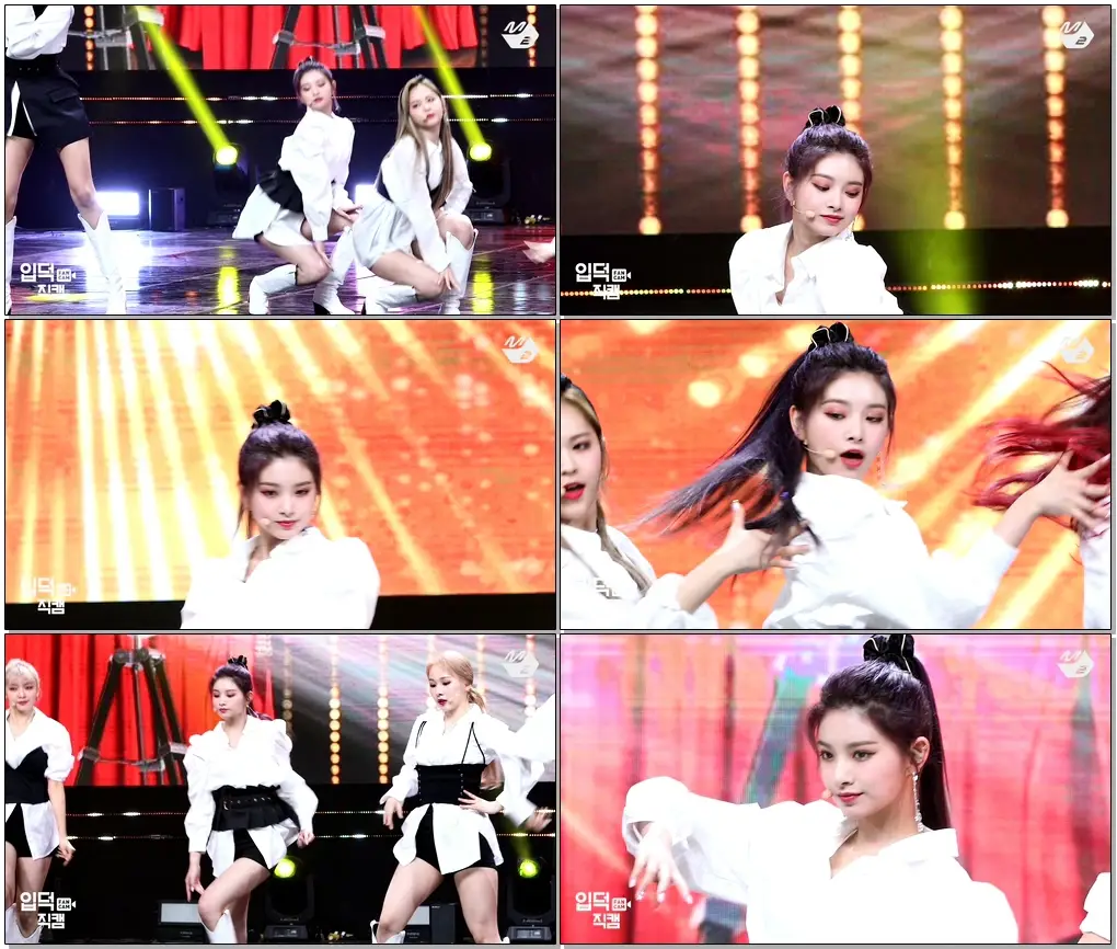 [입덕직캠] 에버글로우 이런 직캠 'UNTOUCHABLE' (EVERGLOW YIREN FanCam) | @MCOUNTDOWN_2020.9.24