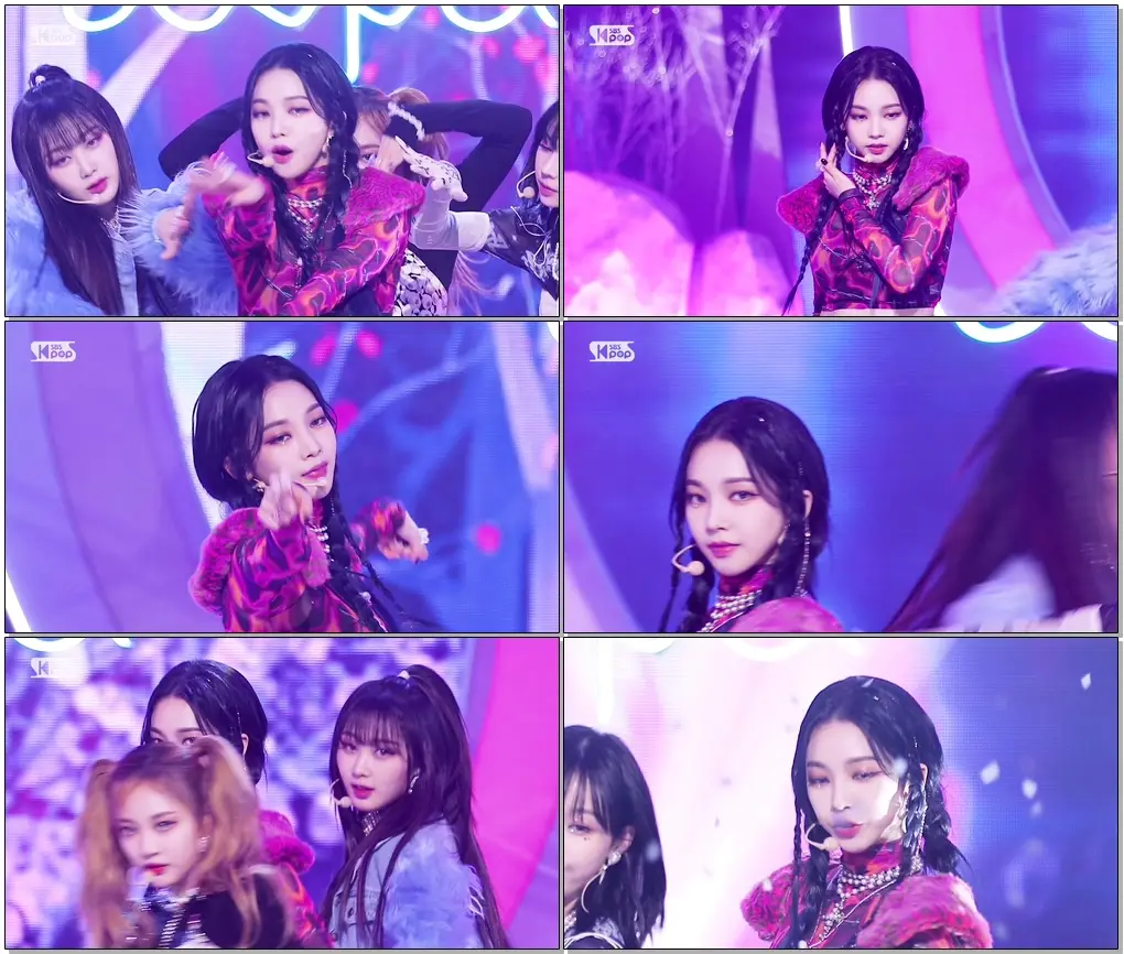 [페이스캠] 에스파 카리나 'Dreams Come True' (aespa KARINA FaceCam)│@SBS Inkigayo_2022.01.09.