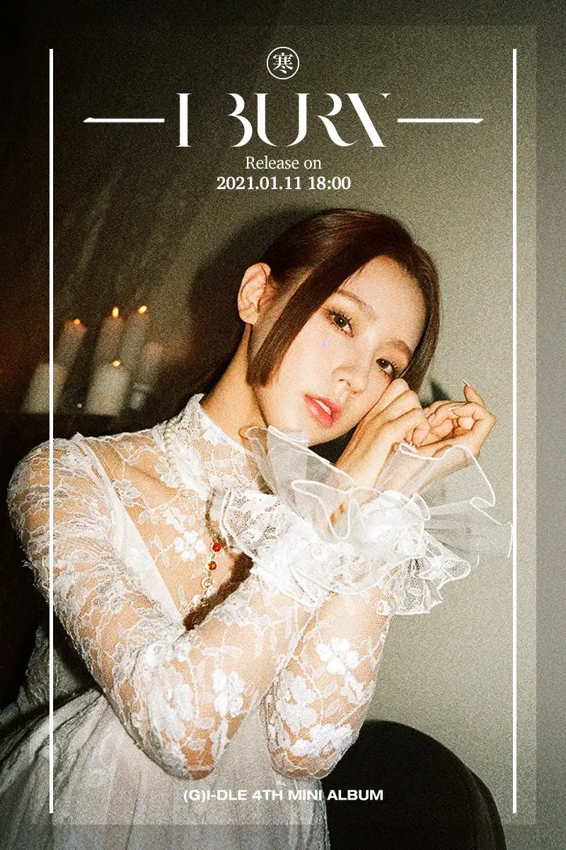 (여자)아이들 (G)I-DLE 4th Mini Album [I burn] Concept Image(한 ver.)