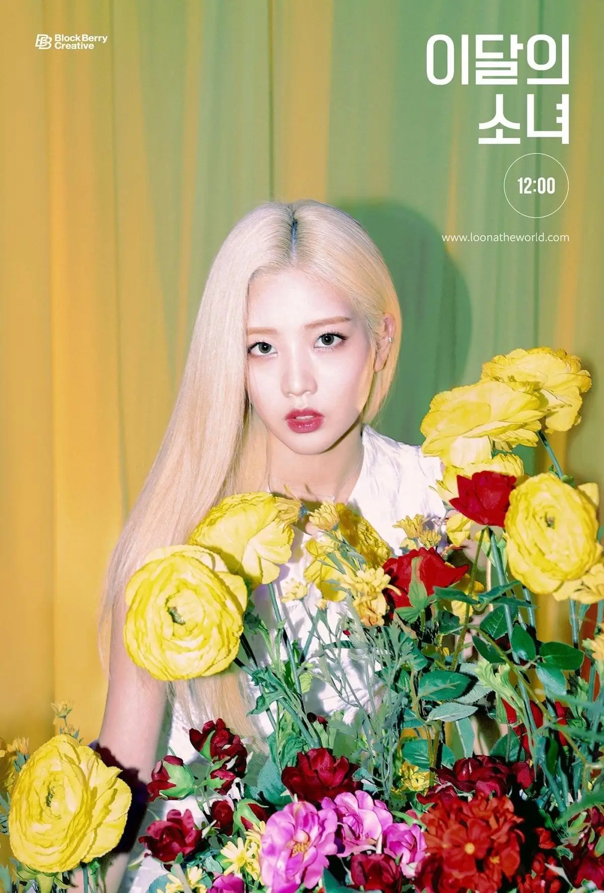 이달의 소녀 (LOONA) Star 2nd Concept Photo