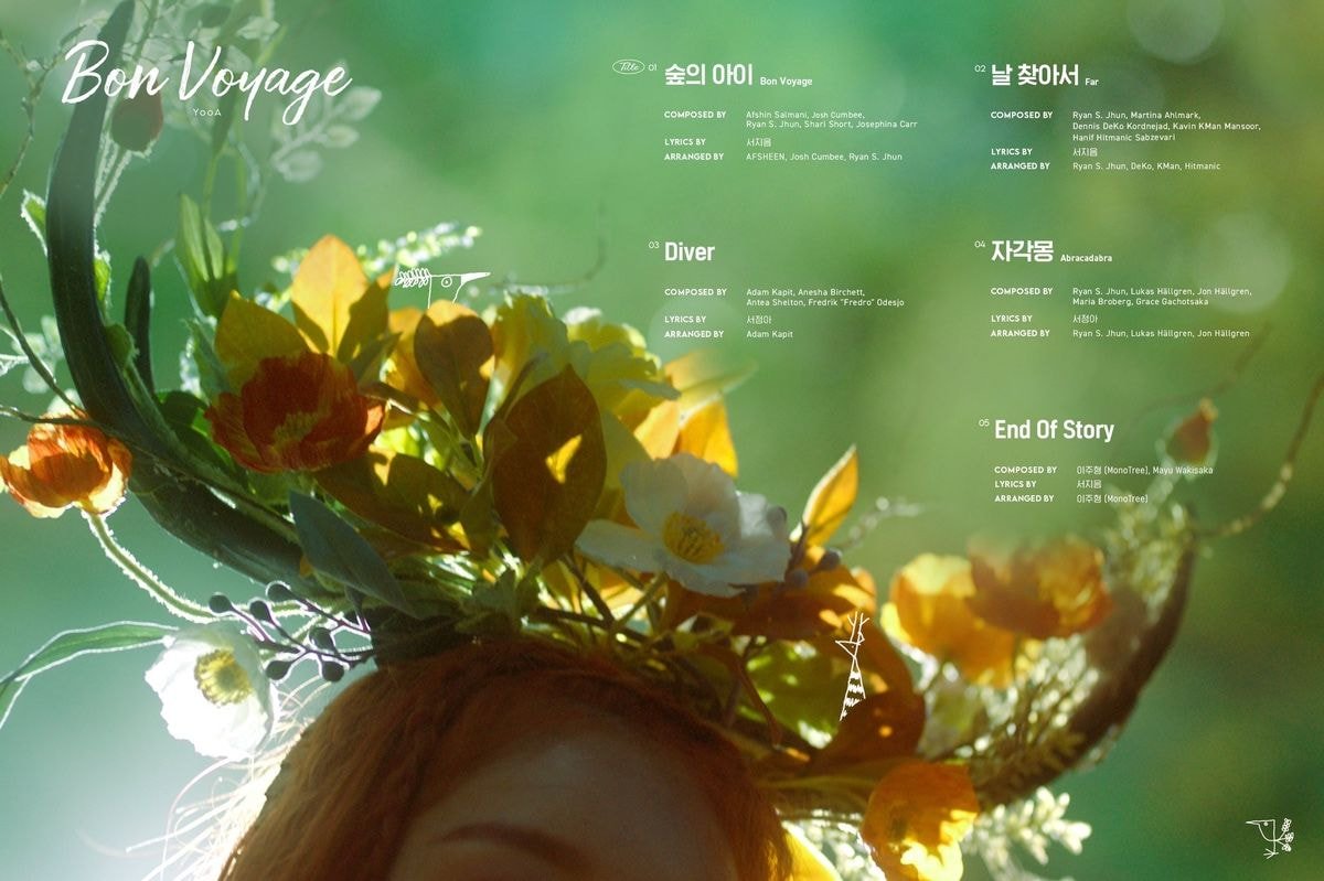 유아(YooA) 1st MINI ALBUM '숲의 아이 (Bon Voyage)' TrackList ?