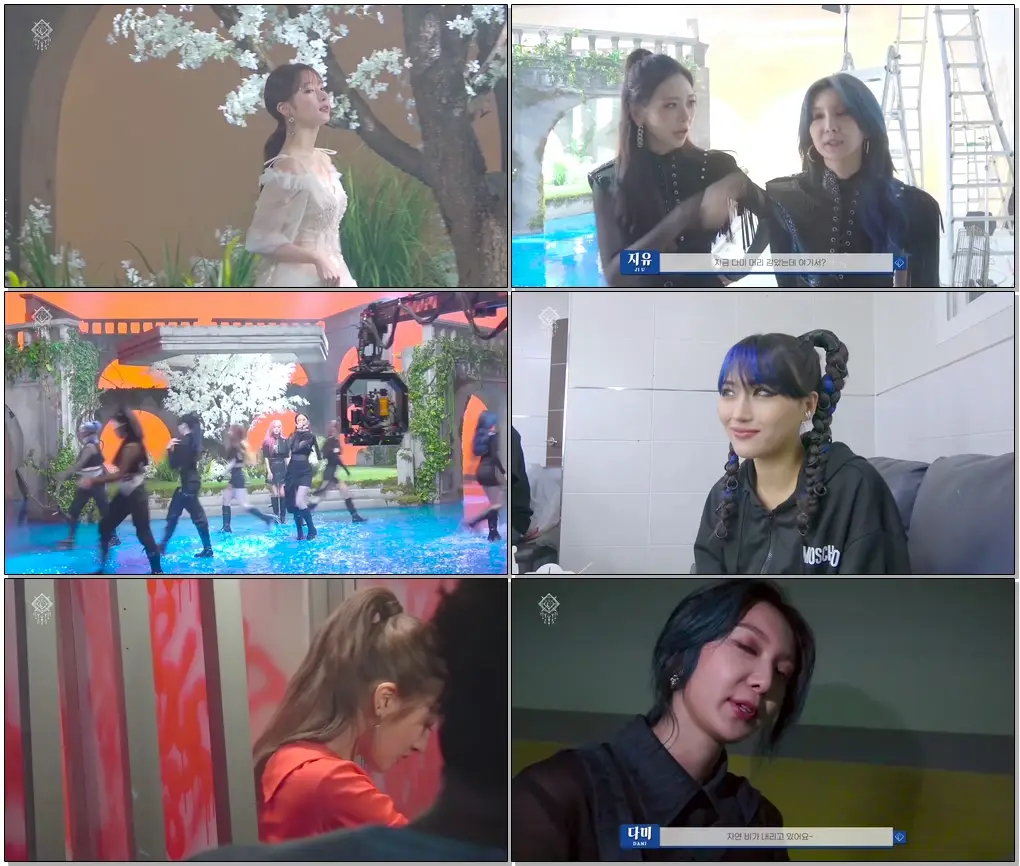 #드림캐쳐 #BOCA #MV비하인드 Dreamcatcher(드림캐쳐) 'BOCA' MV Making Film