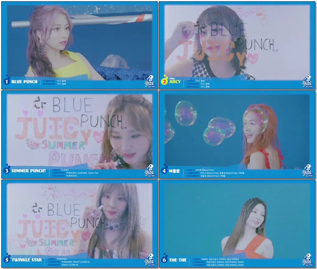 #RocketPunch #로켓펀치 #BLUE_PUNCH 로켓펀치(Rocket Punch) [BLUE PUNCH] Highlight Medley