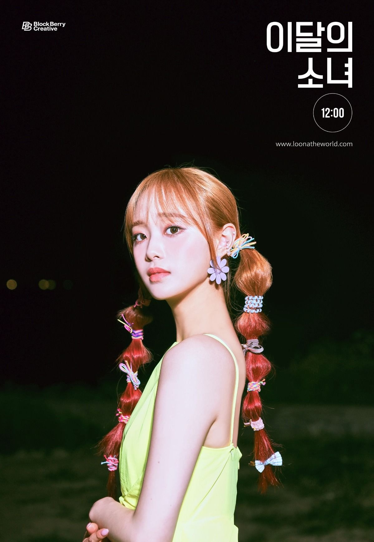 이달의 소녀 (LOONA) [12:00] 3rd Concept Photo 비비, 이브, 츄