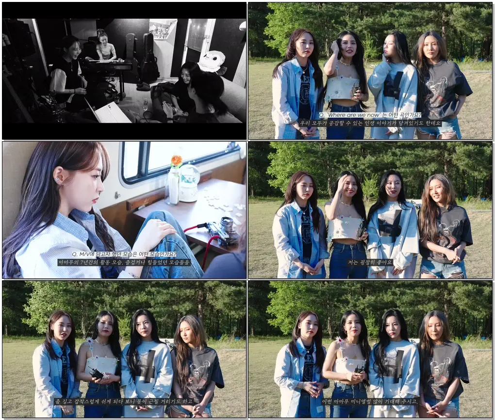 #MAMAMOO #마마무 #WAW [마마무] WAW SPOILER FILM