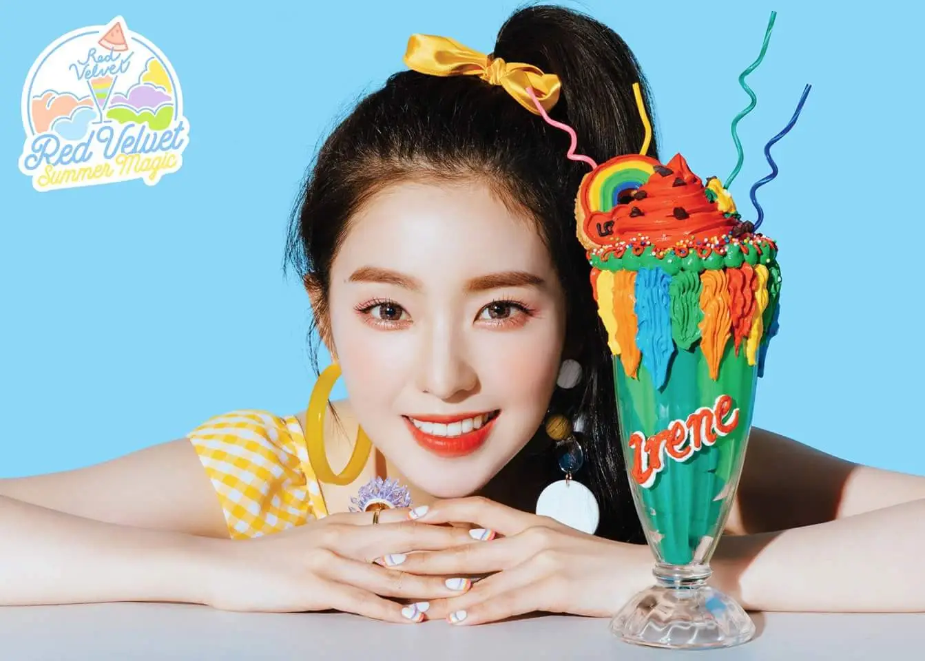 아이린