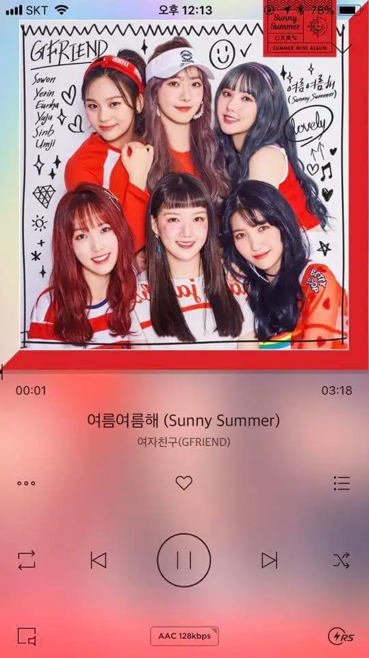 여자친구2
