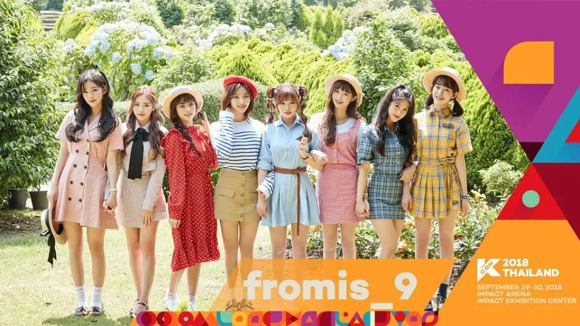 프로미스나인