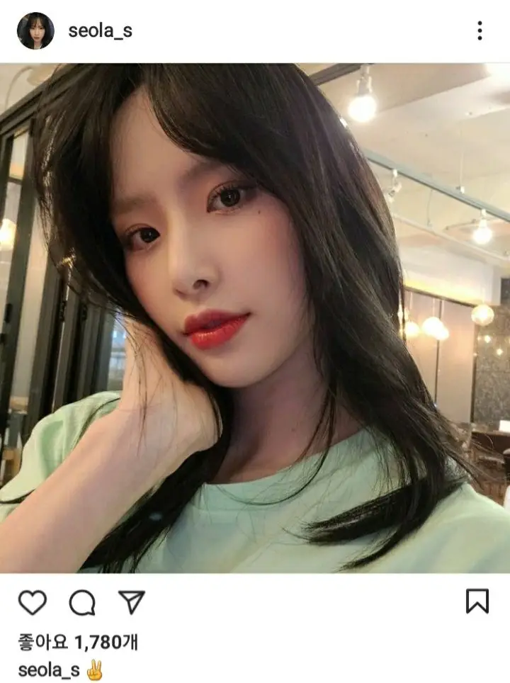 우주소녀 설아 인스타 업뎃