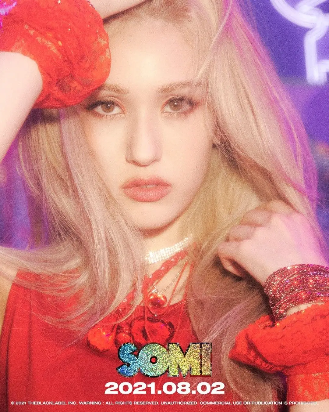 ?소미 SOMI - DUMB DUMB 2021.08.02 6PM (KST) #DUMBDUMB #SINGLE 티저?