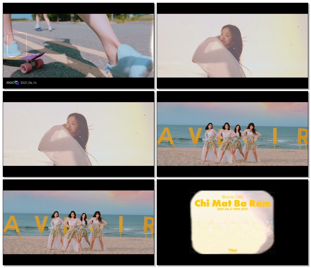#BraveGirls #Summer_Queen #ChiMatBaRam 브레이브걸스(Brave Girls) - 치맛바람 (Chi Mat Ba Ram) MV Teaser #1