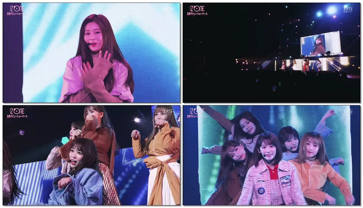 [60fps FHD] IZ*ONE (아이즈원) - 猫になりたい (Neko Ni Naritai) (190206 IZ*ONE Japan Debut Showcase)
