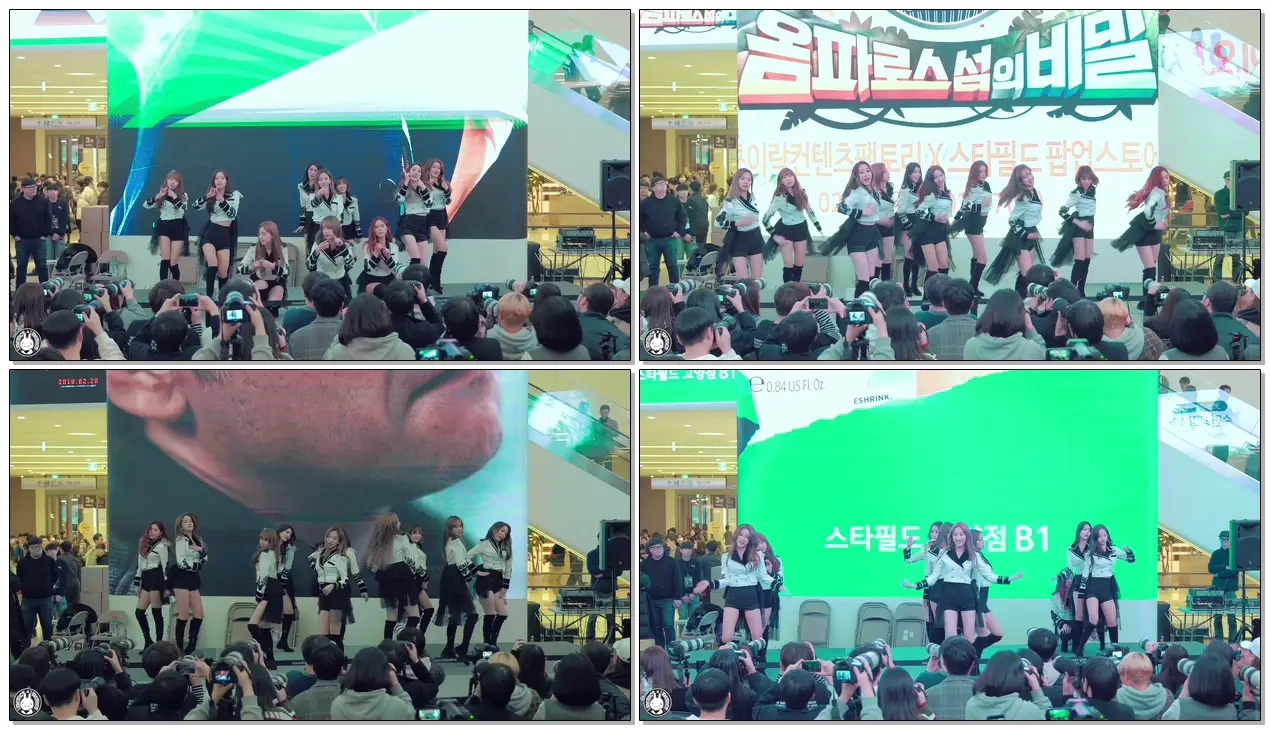 190206 우주소녀 직캠 '라라러브(La La Love)' WJSN Fancam @고양팬사인회 스타필드 By 벤뎅이