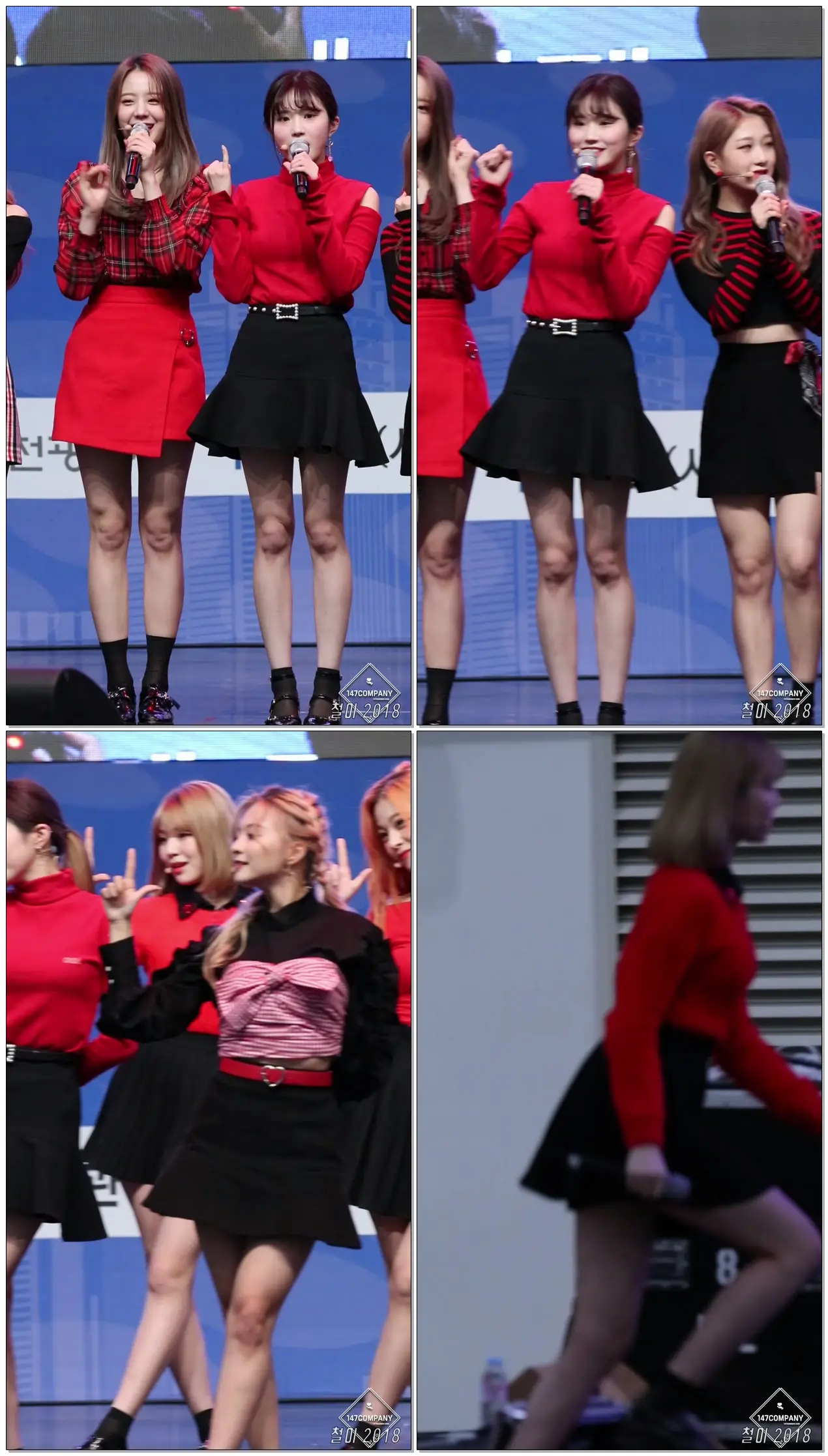 fromis_9 Individual talk 181117 프로미스나인 개별 멘트 BY 147Company 철이 - 청소년대축전 직캠 fancam