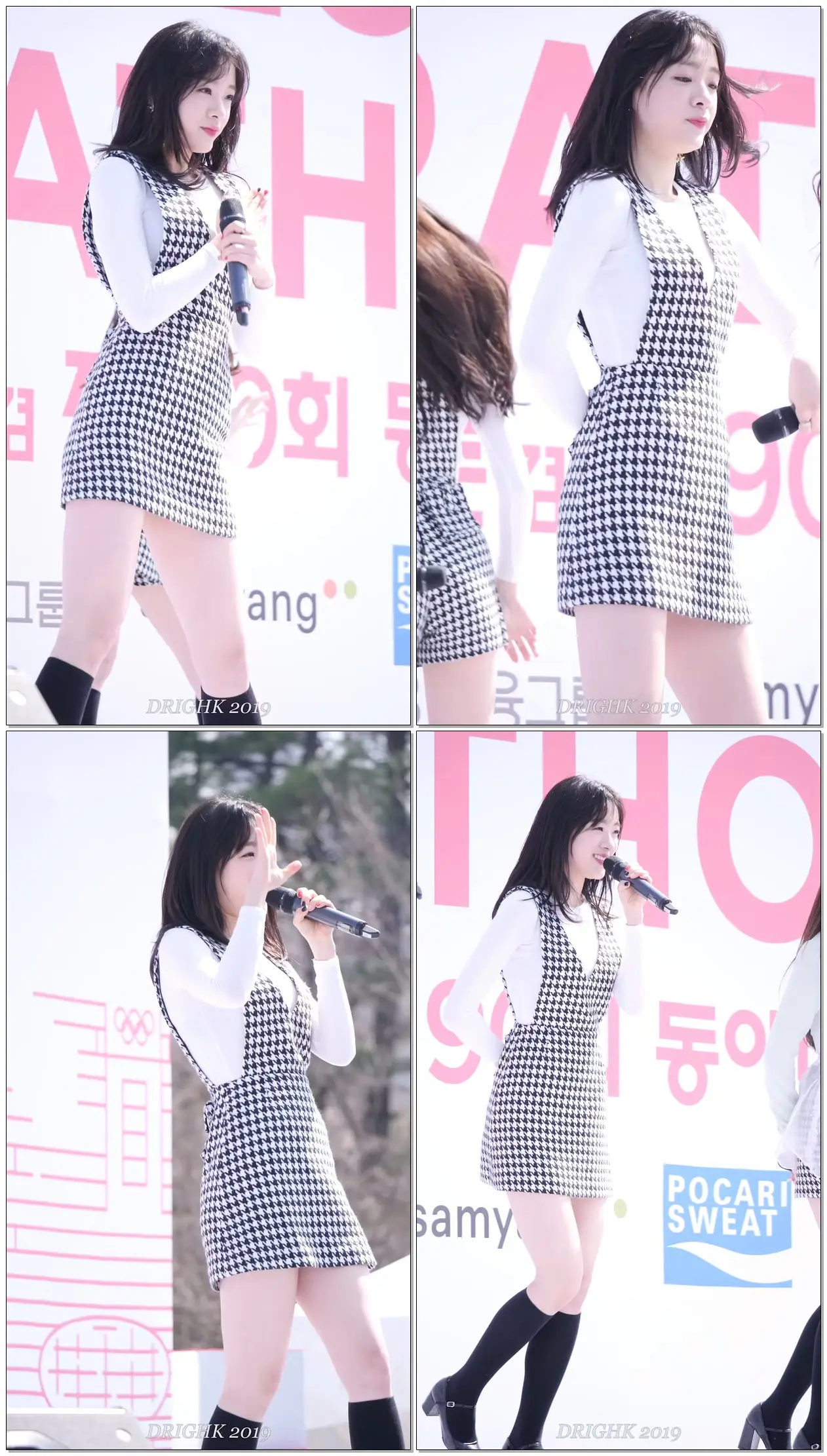 에이프릴(APRIL) 이진솔 '팅커벨 (Tinker Bell)' 직캠fancam [190317 서울국제마라톤]