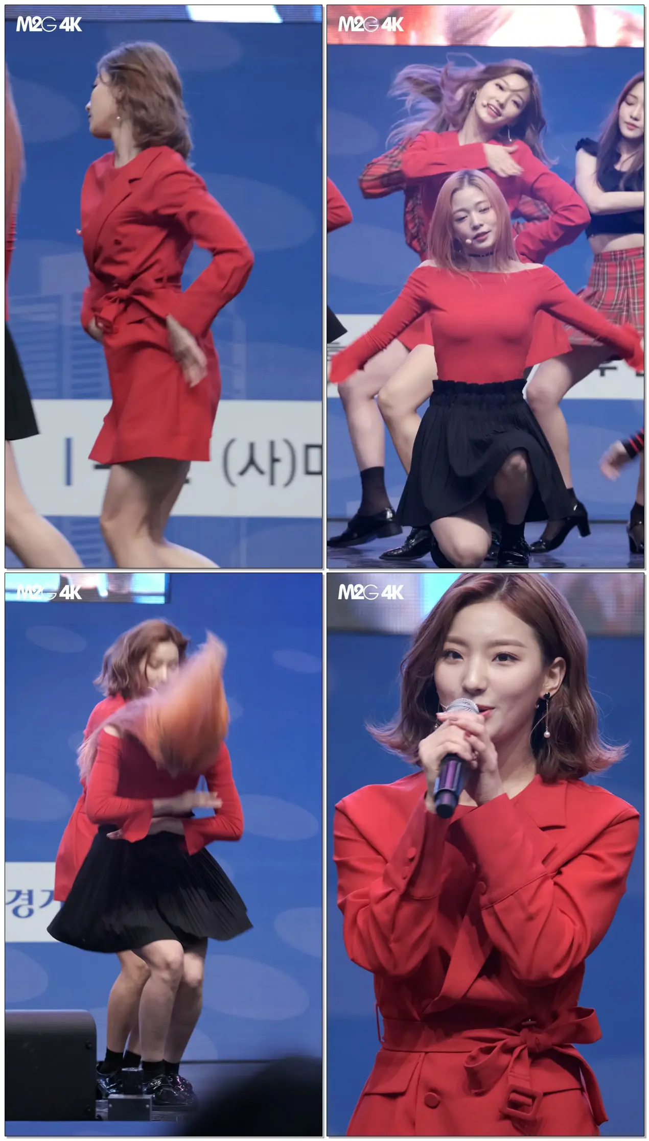 181117 프로미스나인 Fromis9 이새롬 ( 22세기소녀 ) 인천 청소년 경제 대축전