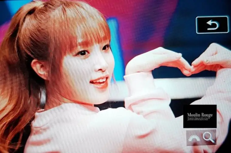 아이즈원 하트장인 예나