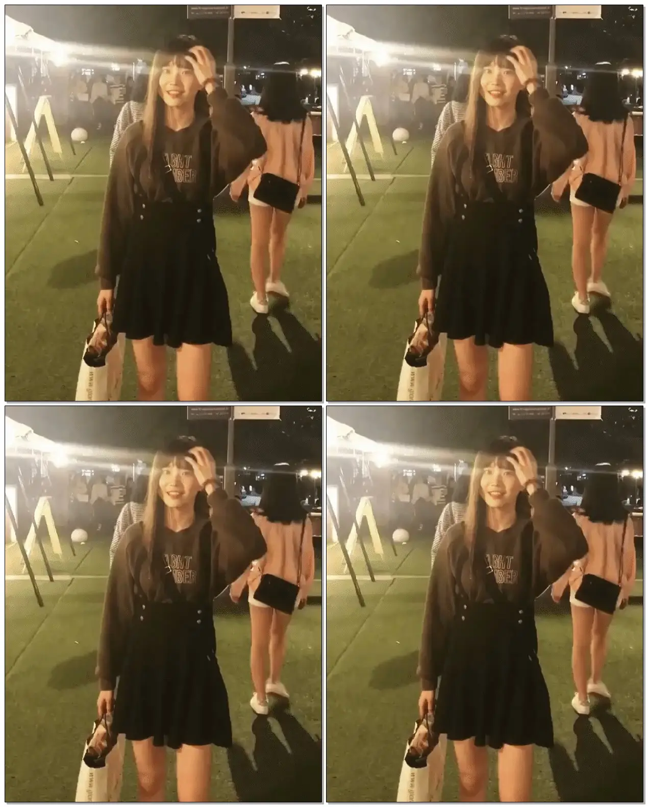 현실 여친 느낌 (송하영)