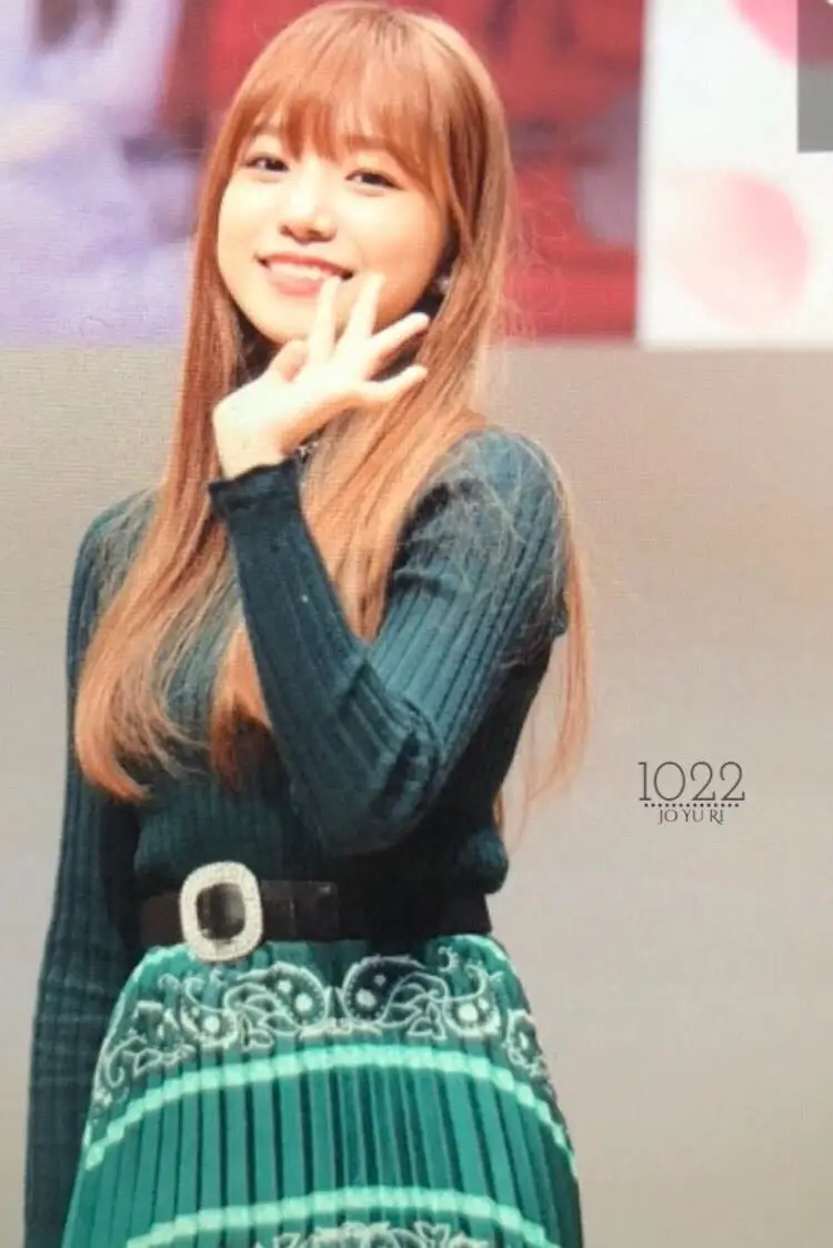 아이즈원 조유리