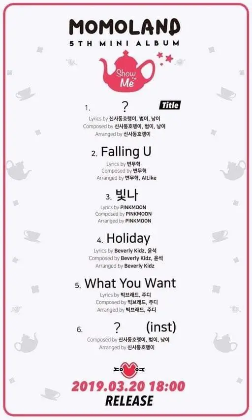 모모랜드, 20일 컴백 앞두고 트랙리스트 전격 공개