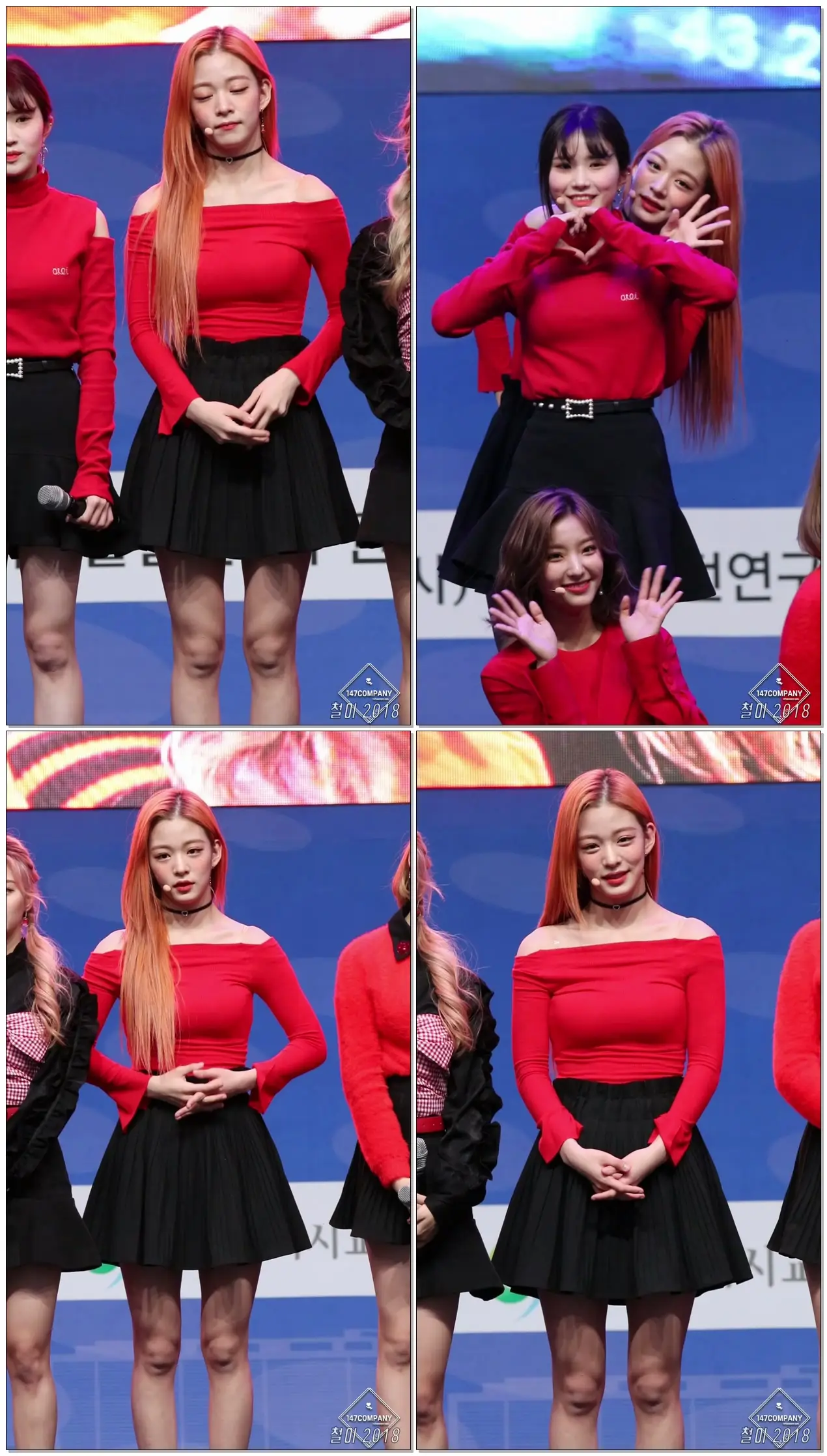 fromis_9 CHAEYOUNG talk 181117 프로미스나인 채영 멘트 BY 147Company 철이 - 청소년대축전 직캠 fancam