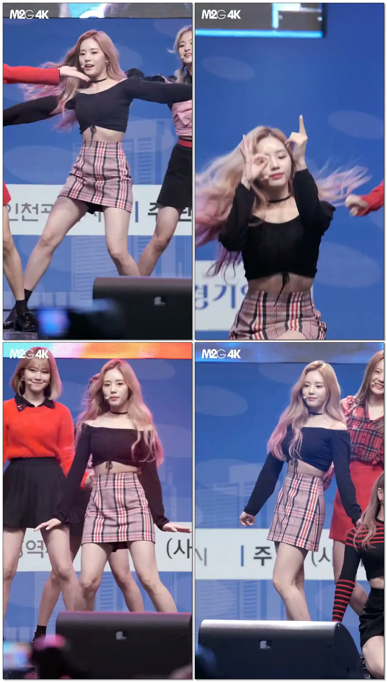 181117 프로미스나인 Fromis9 박지원 ( 유리구두 ) 인천 청소년 경제 대축전