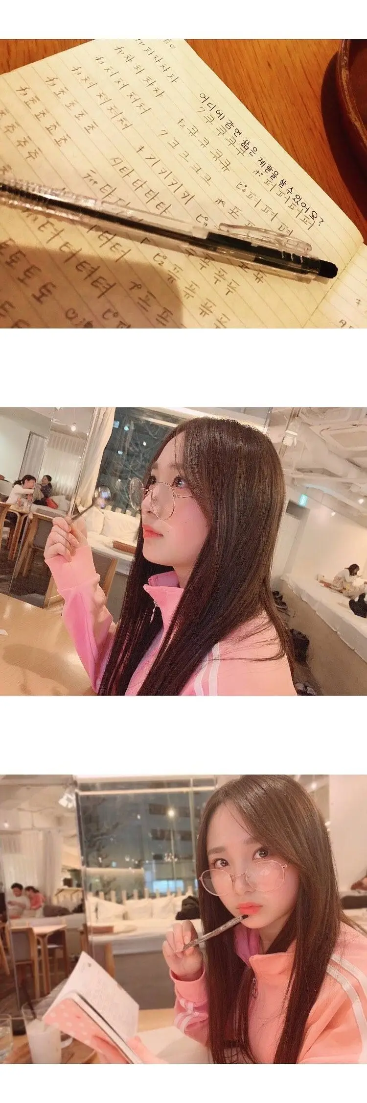한글공부하는 쥬리