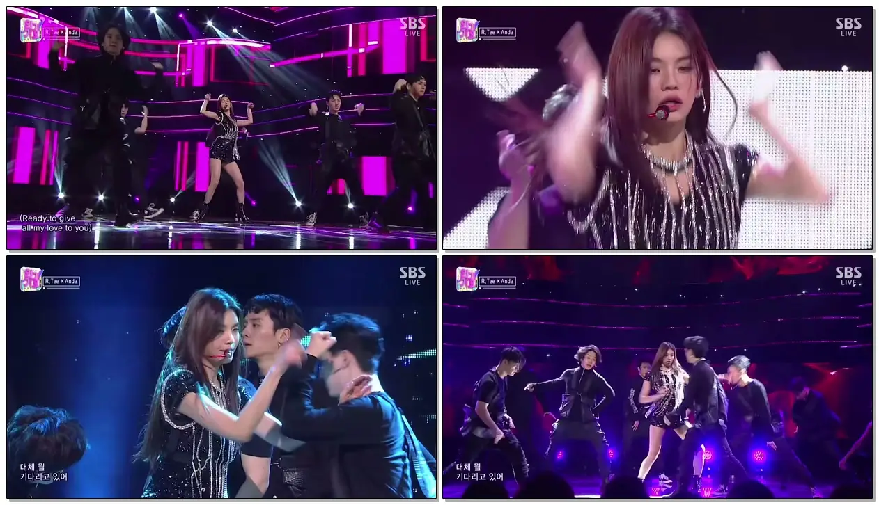 #RTee #알티 #Anda R.Tee x Anda - 뭘 기다리고 있어(What You Waiting For) 0317 SBS Inkigayo