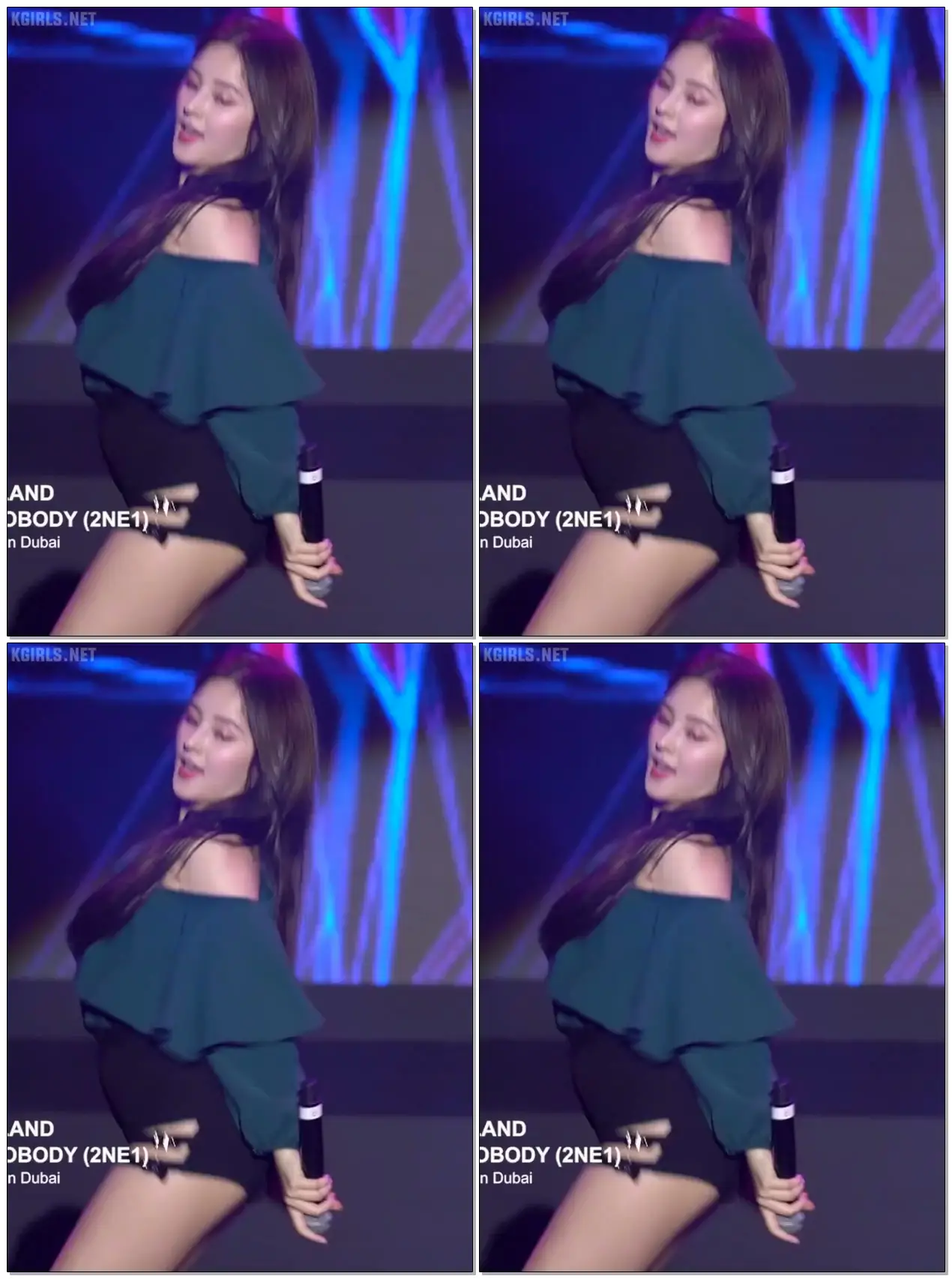모모랜드 낸시 물오른 피지컬