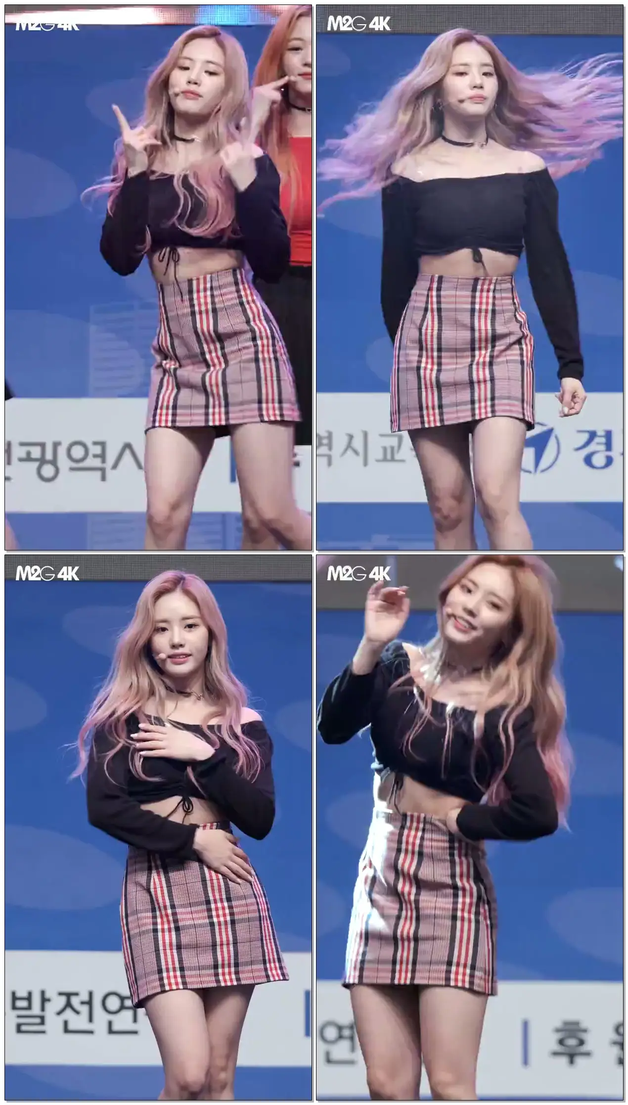 181117 프로미스나인 Fromis9 박지원 ( Lovebomb ) 인천 청소년 경제 대축전