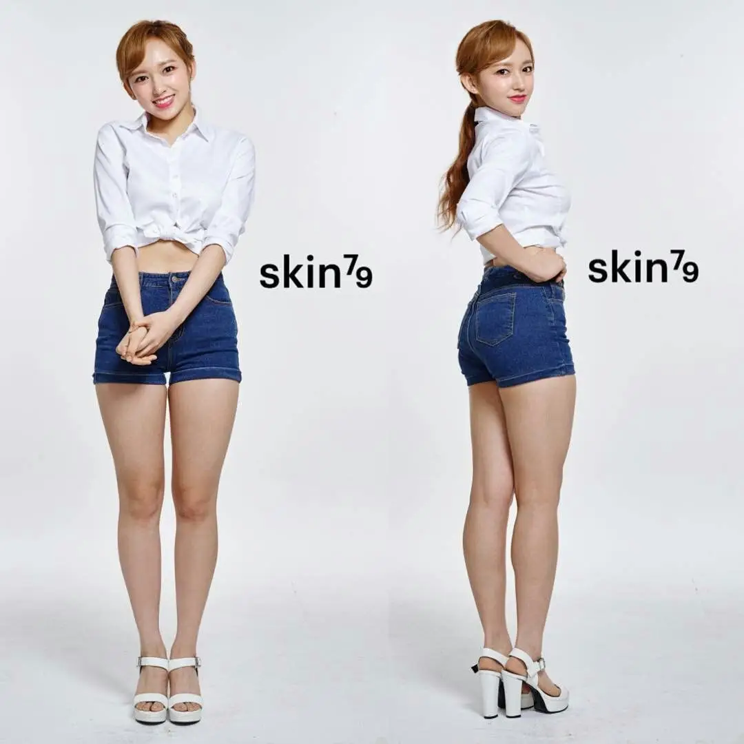 화장품 모델 성소