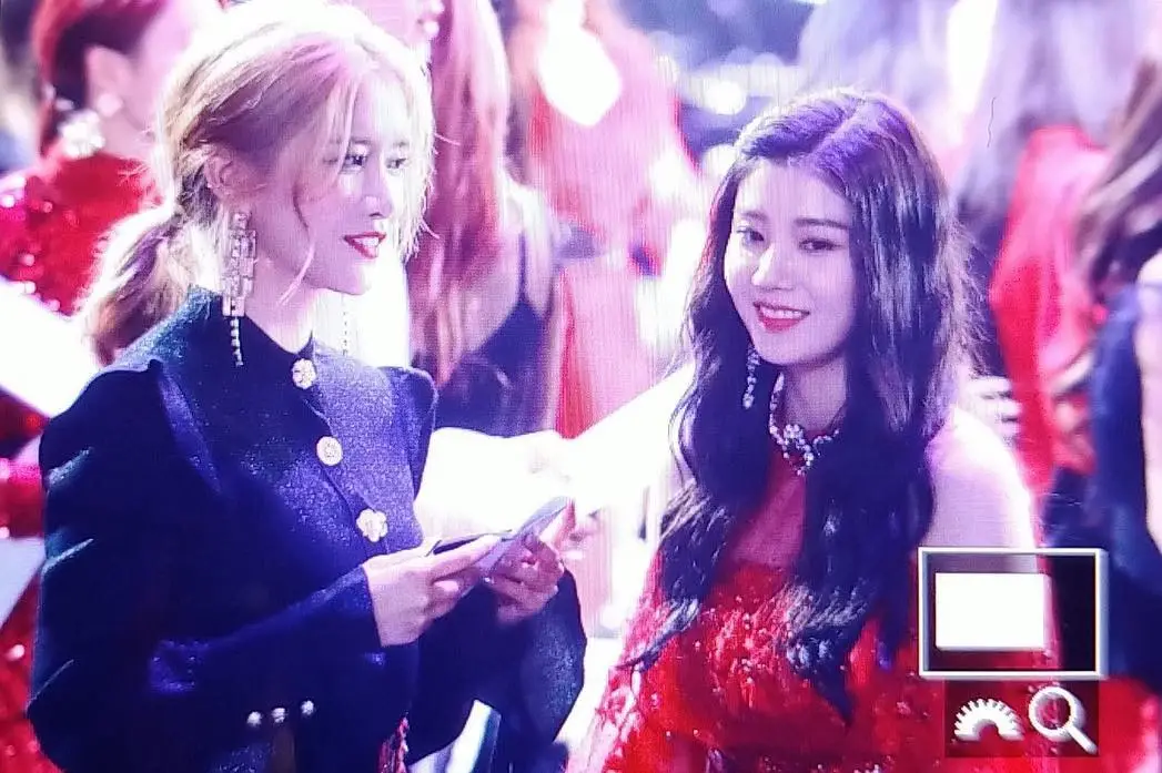 엑시 권은비