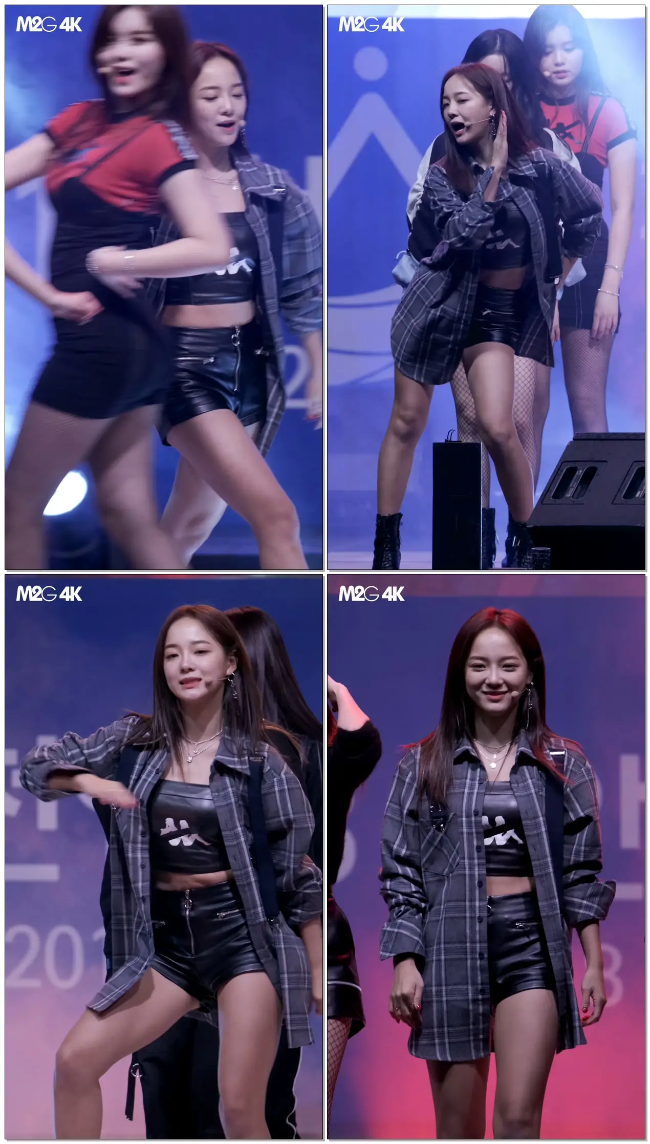 181117 구구단 김세정 ( 나같은애 ) 천안 청소년 Do Dream 축제